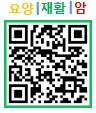 d6cd8efad7b03a5cbdc4ef71a26bc0ff_1751006
